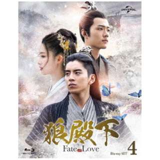 Ta-Fate of Love- Blu-ray SET4 yu[Cz