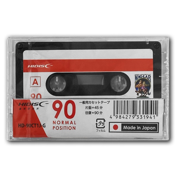 一般録音用カセットテープ90分 1本 HD-90CT1J-G [90分 /1本 /ノーマルポジション]