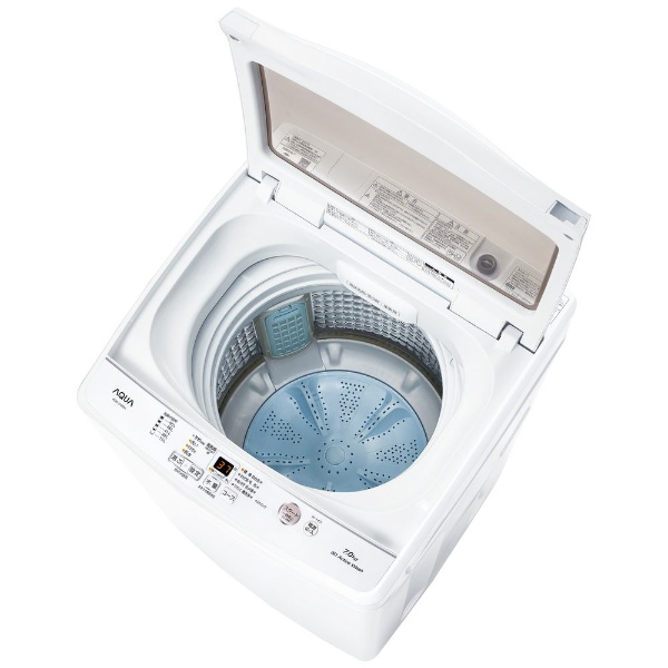 上品なスタイル アクア AQUA 全自動洗濯機 真下排水パイプ HW-PIPE-2