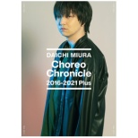 OYm/ Choreo Chronicle 2016-2021 Plus yu[Cz