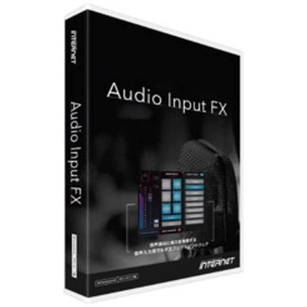 Audio Input FX [Windows用] インターネット｜INTERNET 通販