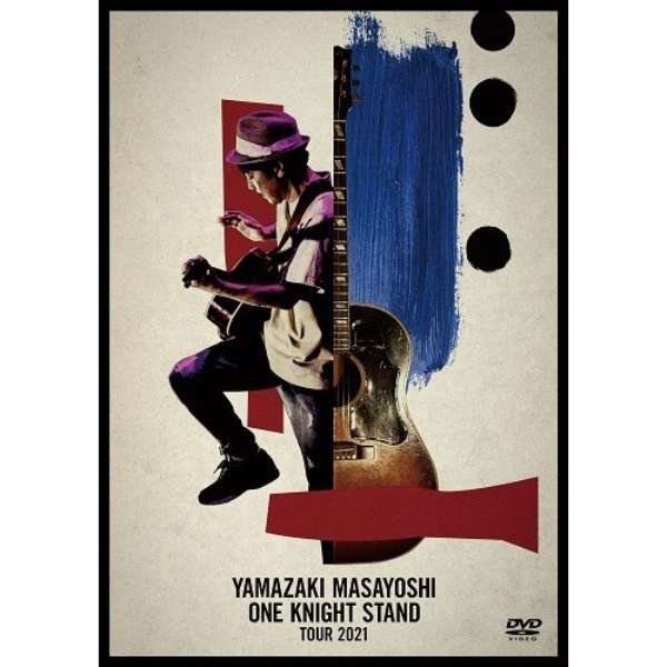 R܂悵/ YAMAZAKI MASAYOSHI gONE KNIGHT STAND TOUR 2021h yDVDz_1