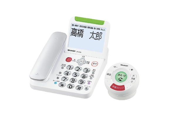 電話機 ホワイト系 JD-ATM1C [コードレス] シャープ｜SHARP 通販 