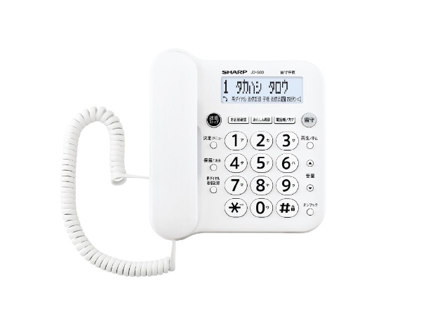 電話機 ホワイト系 JD-G33CL [子機1台 /コードレス]