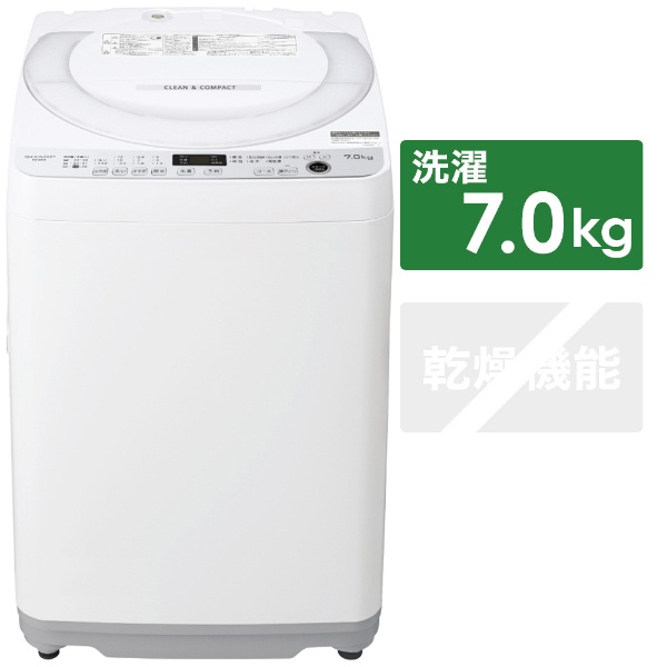 全自动洗衣机白派ES-GE7F-W[在洗衣7.0kg/简易干燥(送风功能)/上开]夏普