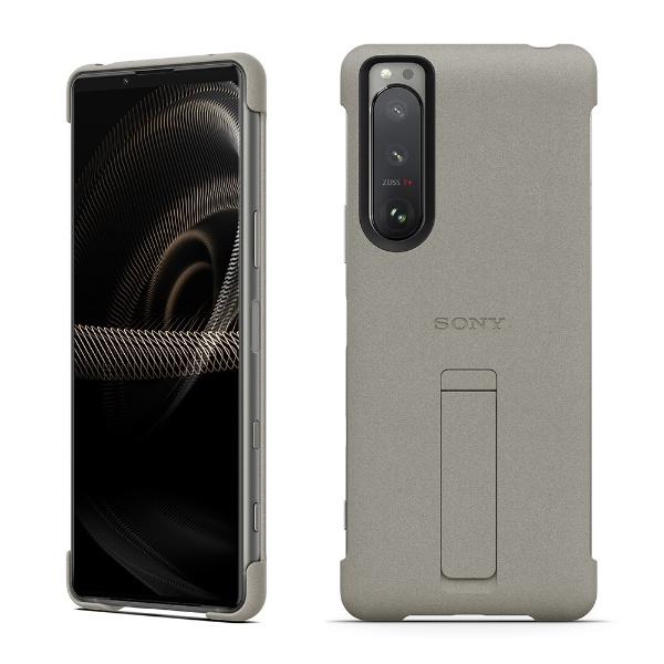 Xperia 5 III Style Cover with Stand Gray グレー XQZ-CBBQ/HJPCX