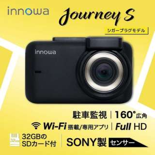 ドライブレコーダー innowa Journey S JN006 [Full HD（200万画素） /駐車監視機能付き /一体型]