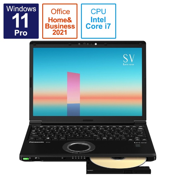 ノートパソコン Let’s note（レッツノート） SVシリーズ ブラック CF-SV1KDUCR [12.1型 /Windows11 Pro  /intel Core i7 /Office HomeandBusiness /メモリ：16GB /SSD：256GB /2021年11月モデル]
