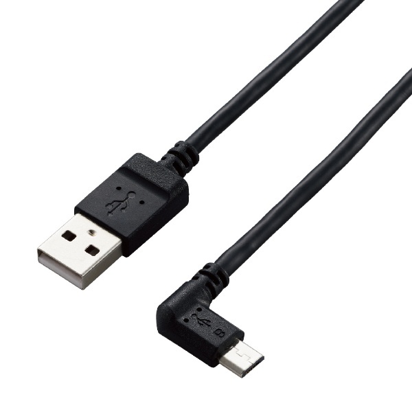 ｶﾒﾗ接続用L字USBｹｰﾌﾞﾙ（micro-Bﾀｲﾌﾟ） 2.0m USB-A to micro-B 左L字 DGW-AMBL20BK エレコム｜ ELECOM 通販 | ビックカメラ.com