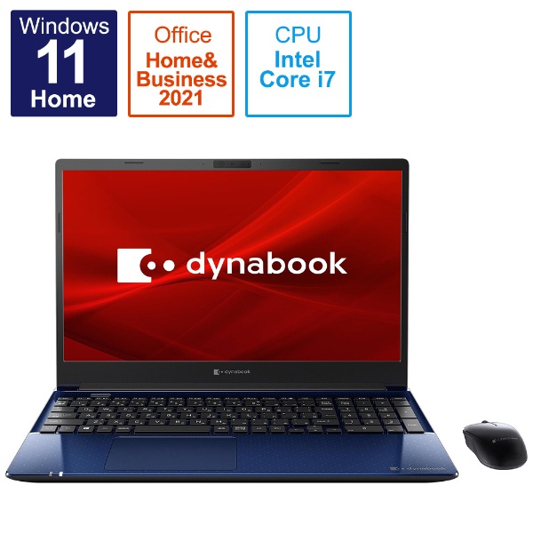 ノートパソコン dynabook M6 オニキスブルー P1M6UPBL [14.0型 