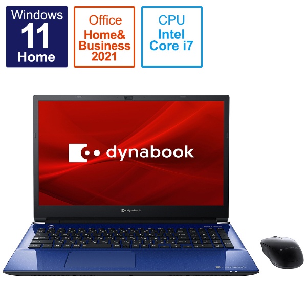 ビックカメラ.com - ノートパソコン dynabook（ダイナブック） T8 スタイリッシュブルー P2T8UPBL [16.1型  /Windows11 Home /intel Core i7 /Office HomeandBusiness /メモリ：16GB /SSD：512GB  