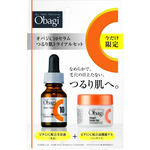 Obagi オバジ ビタミンC10セラム