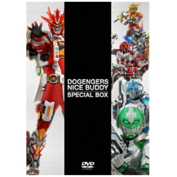 ドゲンジャーズ～ナイスバディ～ 特装版 【DVD】 角川映画｜KADOKAWA 通販 | ビックカメラ.com