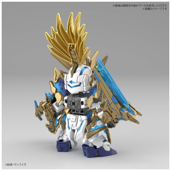 SDW HEROES 龍尊劉備ユニコーンガンダム [その他] バンダイスピリッツ｜BANDAI SPIRITS 通販 | ビックカメラ.com