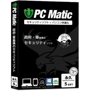 PC Matic iv5䃉CZX [WinEMacEAndroidp]