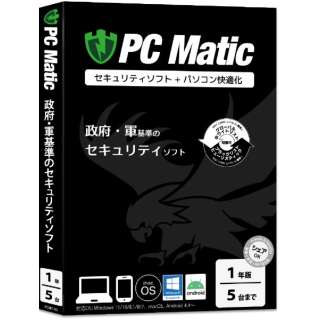 PC Matic 1N5䃉CZX [WinEMacEAndroidp]