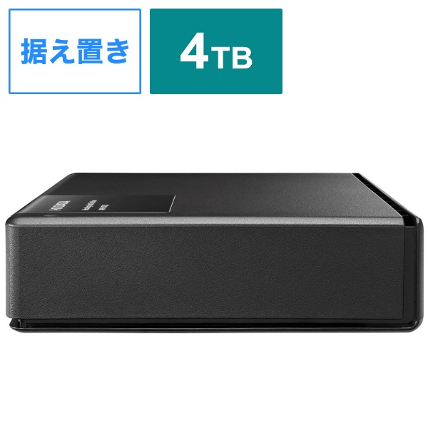HDD-UT1K 外付けHDD USB-A接続 家電録画対応 Windows 11対応 ブラック