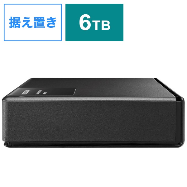 HDD-UT1K 外付けHDD USB-A接続 家電録画対応 Windows 11対応 ブラック