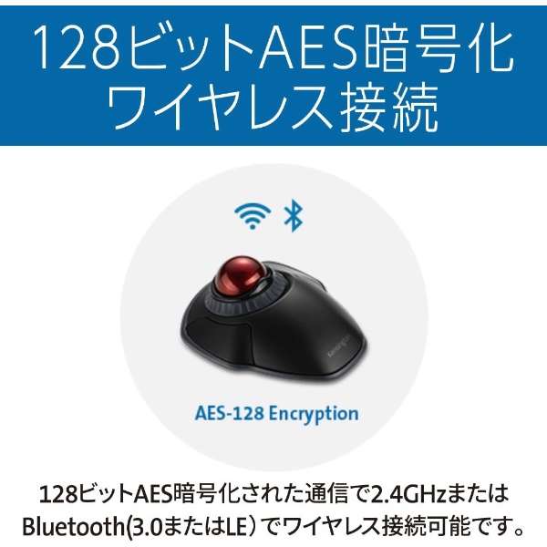 鼠标轨迹球黑色&红K70992JP[无线电(无线)/Bluetooth、USB]_3]