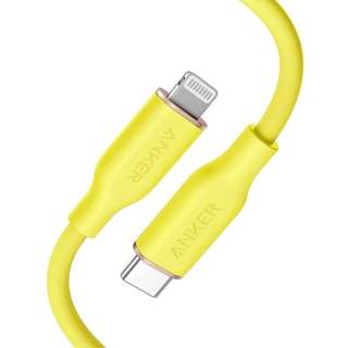 Anker PowerLine III Flow USB-C & ライトニング ケーブル (0.9m) レモンイエロー A8662071 [約0.9m]
