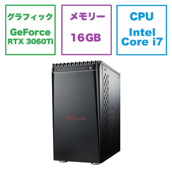ゲーミングデスクトップパソコン G-Tune GT-NG117KR36T [RTX 3060 Ti /モニター無し /intel Core i7  /メモリ：16GB /SSD：1TB] 【在庫限り】