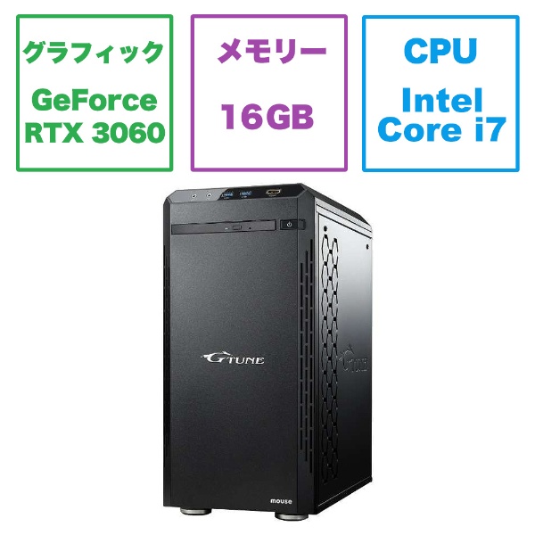 2022新発 mouse ゲーミングPC PC デスクトップ 9 I Core ハイスペック デスクトップ型PC