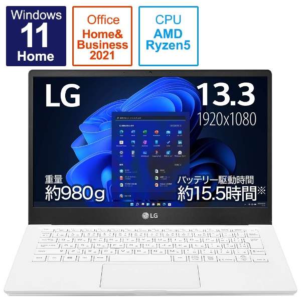 m[gp\R Ultra PC zCg 13U70Q-GR54J1 [13.3^ /Windows11 Home /AMD Ryzen 5 /Office HomeandBusiness /F8GB /SSDF512GB /2021N11f]_1