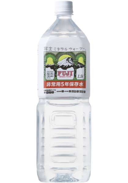 8部富士矿泉水5年保存1500ml[矿泉水]