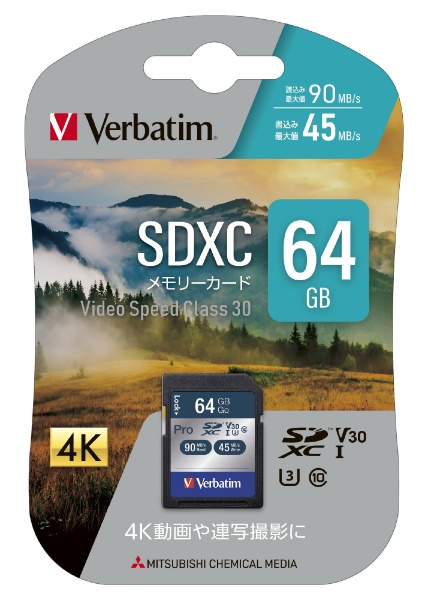 SDHCカード 32GB SDHC32GHJZV4 [Class10 /32GB] Verbatim｜バーベイタム 通販 | ビックカメラ.com