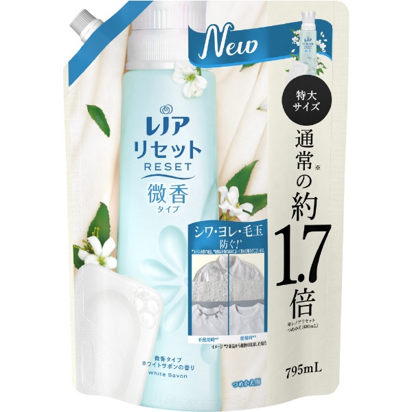 Lenor レノアリセット つめかえ用 特大 2.2倍 1050mL 微香タイプ ホワイトサボンの香り PG｜ピーアンドジー 通販 |  ビックカメラ.com