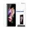 Galaxy Z Fold 3 SUB CORE tgfBXvCpKX araree AR21944GZFD3_9