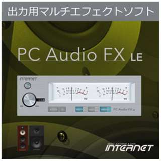 PC Audio FX LE [Windowsp] y_E[hŁz