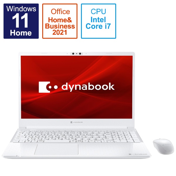 ノートパソコン dynabook（ダイナブック） C7 リュクスホワイト