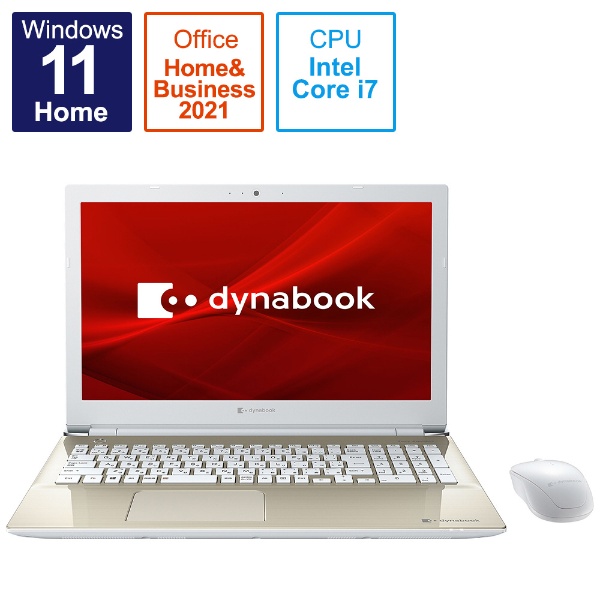 ノートパソコン dynabook T6 サテンゴールド P2T6UBBG [15.6型