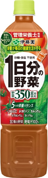 1日分の野菜 740g 15本 【野菜ジュース】 伊藤園｜ITOEN 通販 | ビックカメラ.com