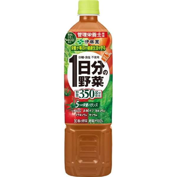 1日分の野菜 740g 15本 【野菜ジュース】_1