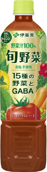 旬野菜 730g 15本 【野菜ジュース】