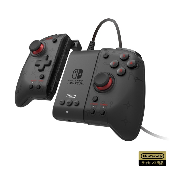 グリップコントローラー専用アタッチメントセット for Nintendo Switch / PC NSW-371 【Switch】