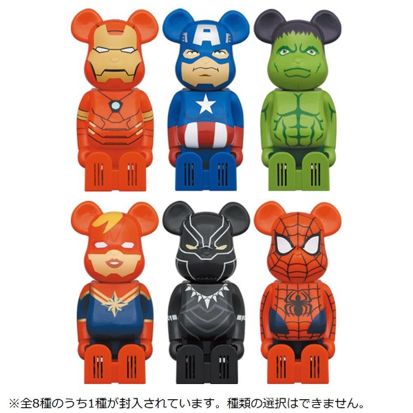 cleverin BE＠RBRICK MARVEL【単品】