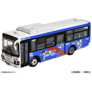 全国公共汽车这个1/80系列[JH043]京成市镇公共汽车"船长翅膀"包装公共汽车