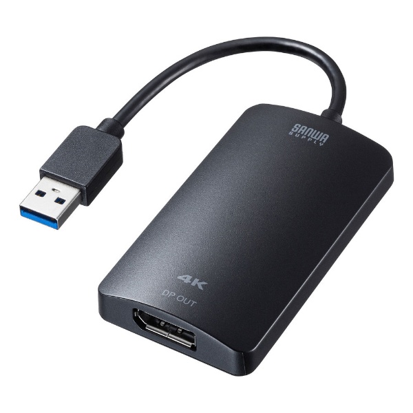 格安 映像変換アダプタ USB-A オス→メス USB-CVU3DP1 推奨 DisplayPort
