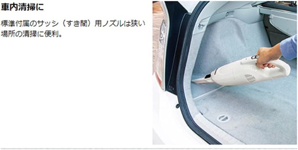 充電式クリーナ ピンク CL115FDWP マキタ｜Makita 通販 | ビックカメラ.com