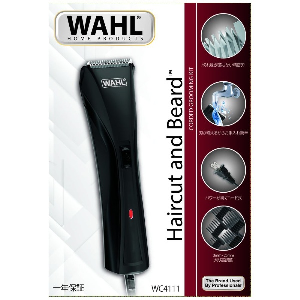 WC4111 WAHL ヘアクリッパー 交流式バリカン WC4111 WAHL [交流 
