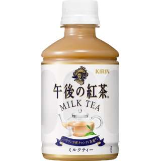 午後の紅茶 ミルクティー 280ml 24本 【紅茶】