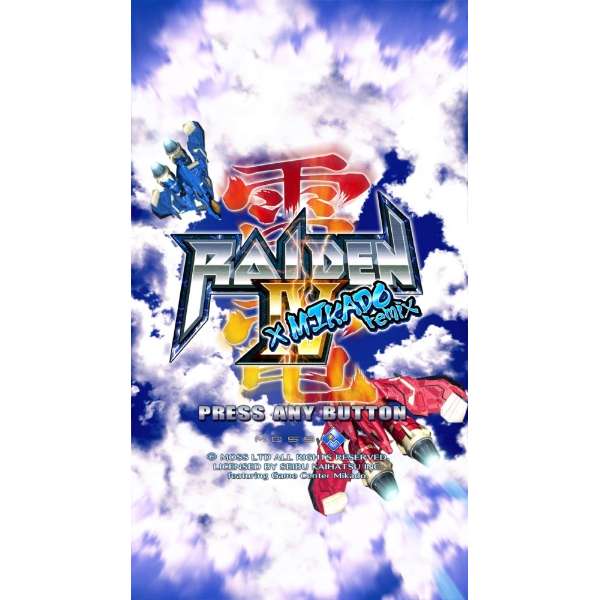 雷電IV MIKADO remix 限定版 【PS4】_3
