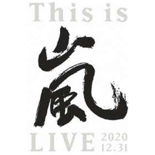 嵐/ This is 嵐 LIVE 2020．12．31 初回限定盤 【ブルーレイ】