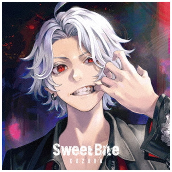 葛葉 Sweet Bite 初回限定盤