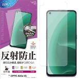 OPPO A55s 5G ˖h~tB NA T3204OPA55S