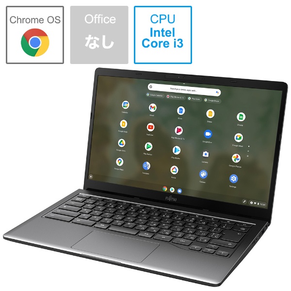 ノートパソコン FMV Chromebook 14F(タッチパネル) ダーククロム