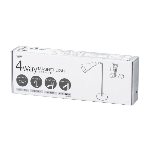 3wayマグネットライト （丸タイプ） ホワイト SDL05W01WH LED白色 [LED